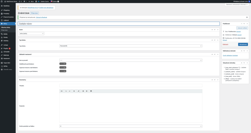 Brilo nápověda - tvorba bloku rozcestník ve WordPressu